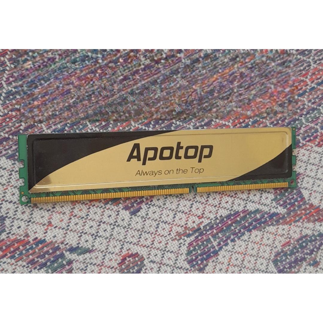 رم 2 گیگابایت اپوتاپ DDR3 فرکانس 1333