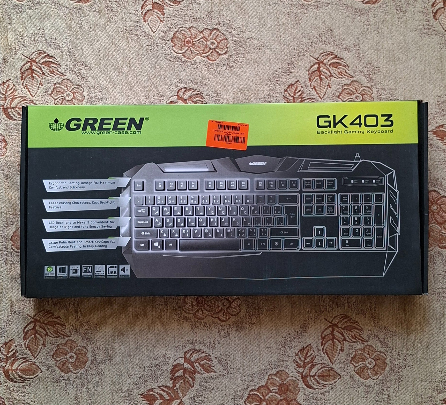 کیبورد گرین گیمینگ GK-403