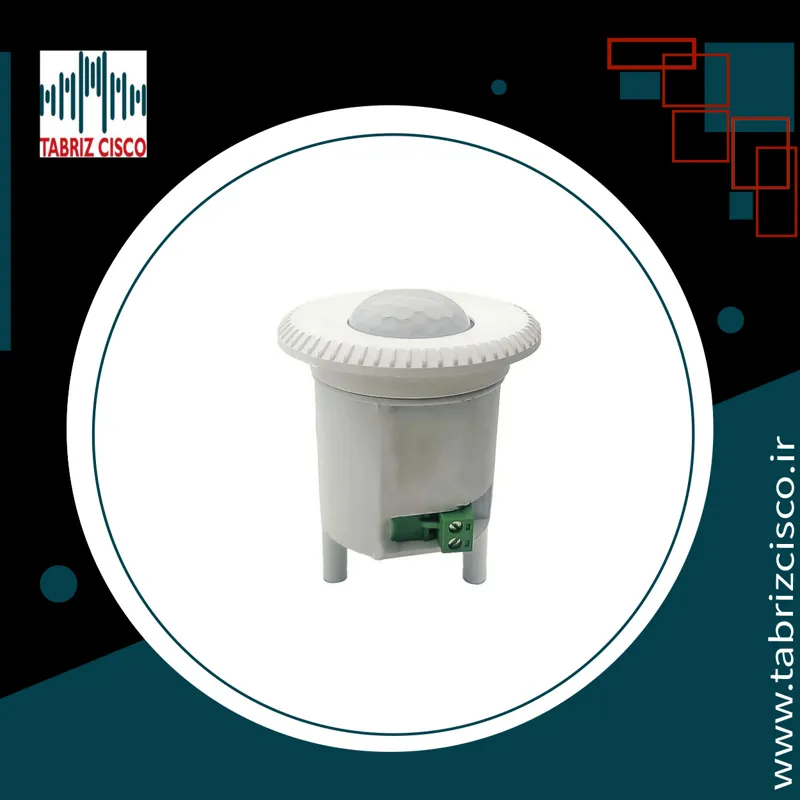 سنسور حرکتی گریف دار ( چشمی چراغ راه پله)