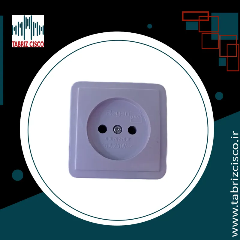 پریز روکار رویان