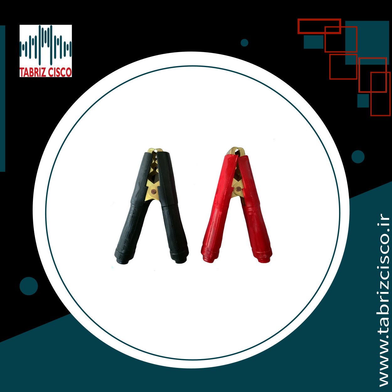 گیره سوسماری سر باتری