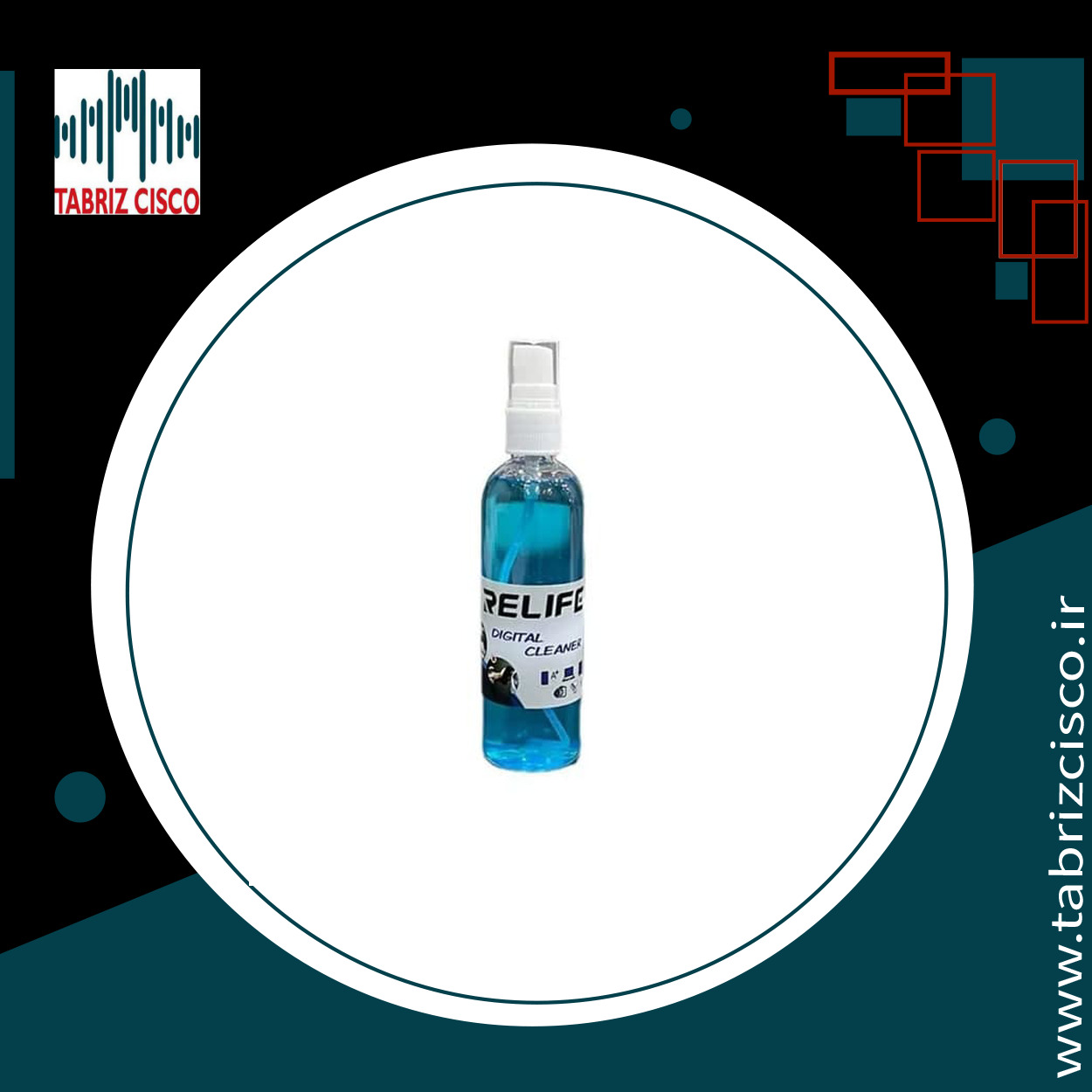 اسپری تمیزکننده LCD ریلایف