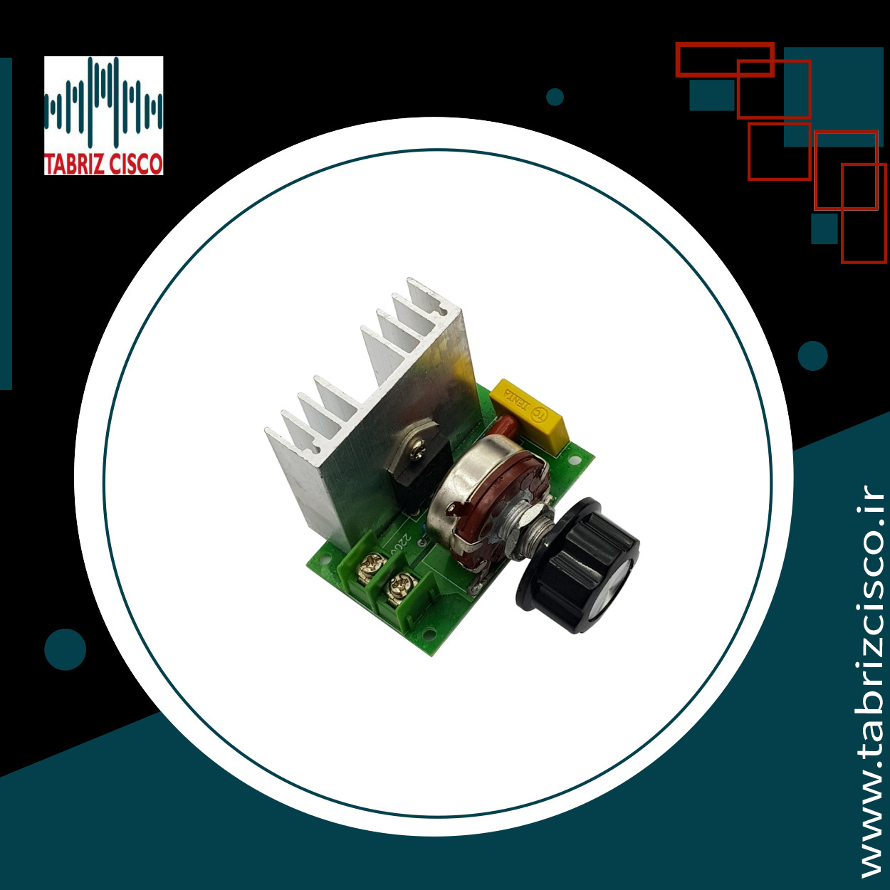 ماژول دیمر 4000W 220V