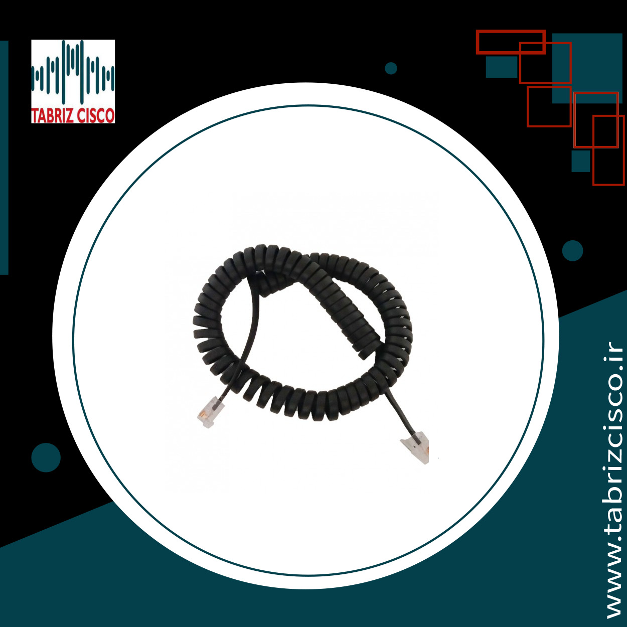  سیم گوشی تلفن مدل فنری مشکی