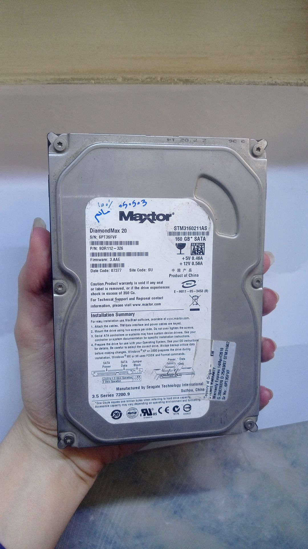 هارد مکستور 160GB Maxtor مناسب دوربین کامپیوتر