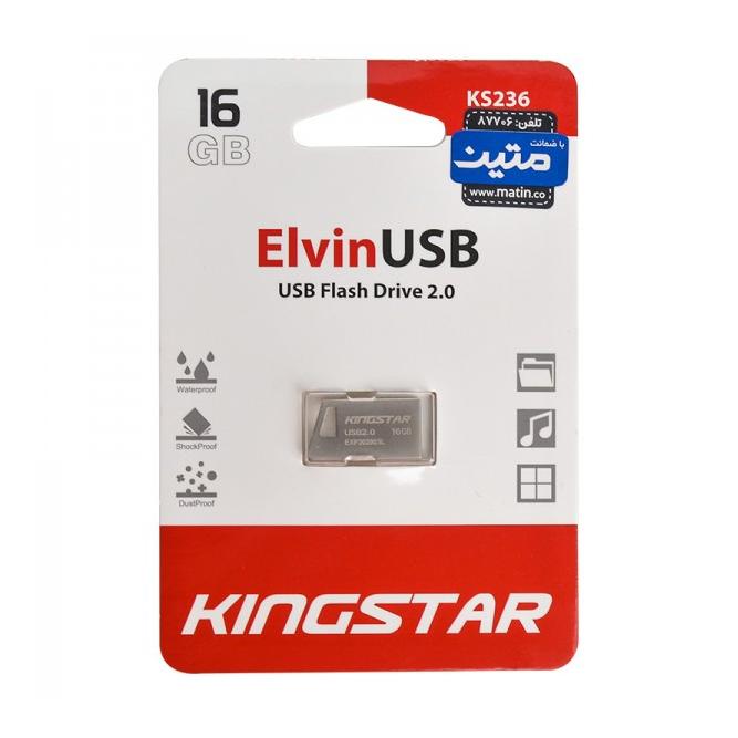 فلش کینگ استار (KINGSTAR) 16GB گارانتی متین
