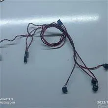 بازر