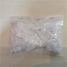 پودر