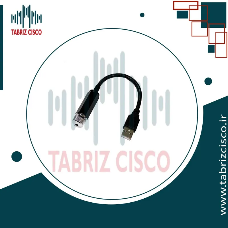 لیزر کهکشانی مدل یو اس بی