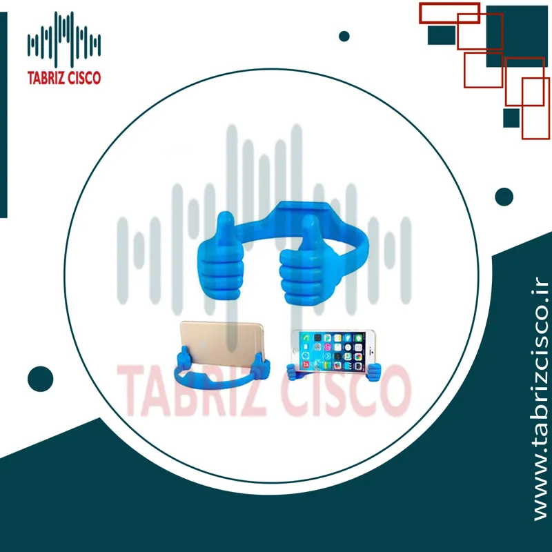 استند موبایل و تبلت لایک