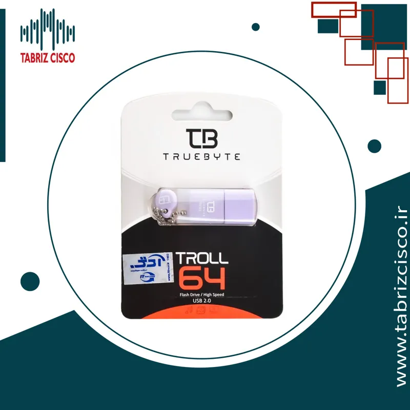 فلش تروبایت (TRUEBYTE) مدل 64GB TROLL