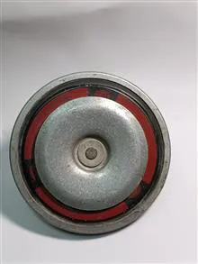 بوق