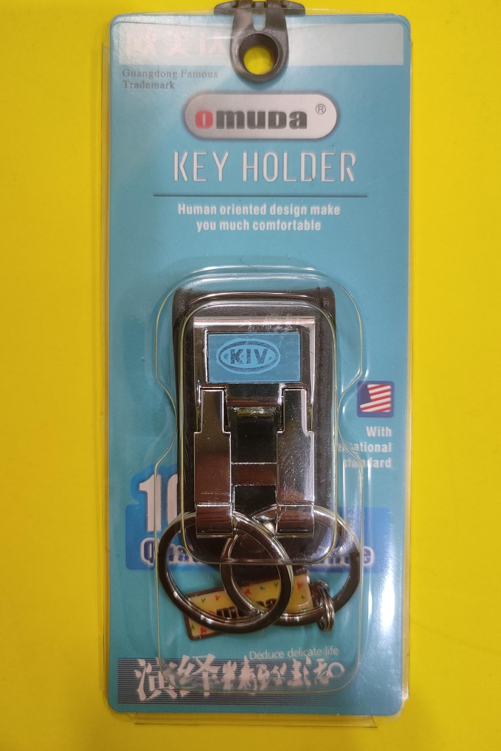 جاکلیدی omudaکمری طرح KIA