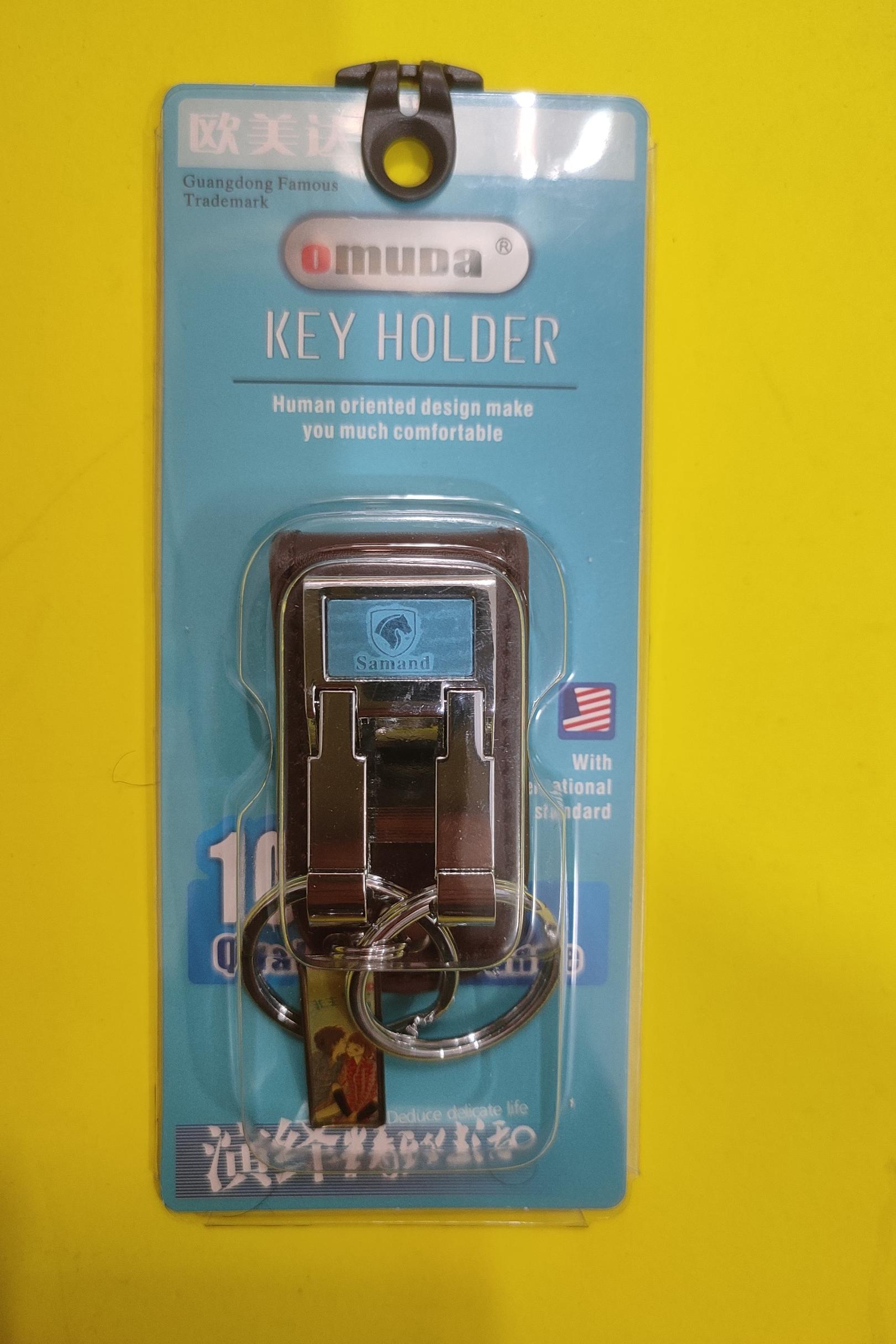 جاکلیدی کمری OMUDA طرح سمند