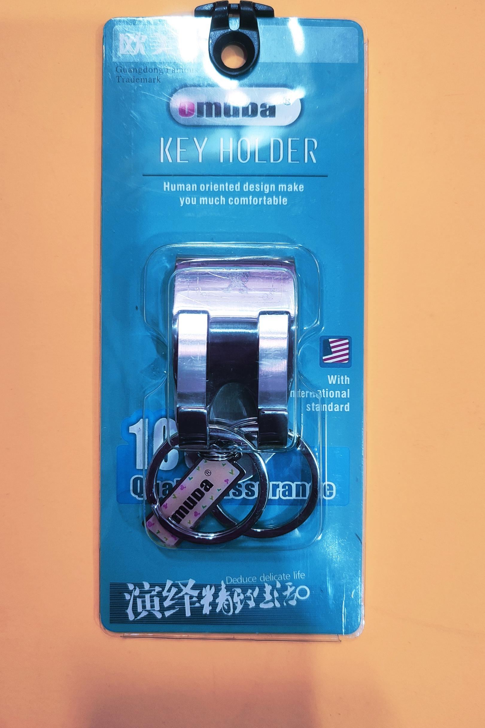 جاکلیدی omudaکمری طرح پژو