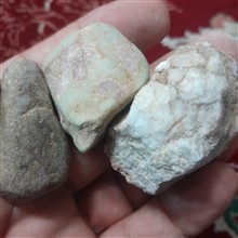 سنگ