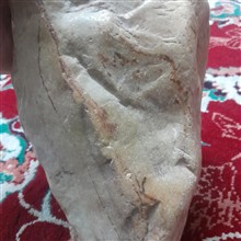 سنگ