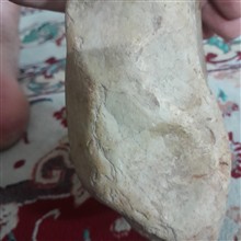 سنگ
