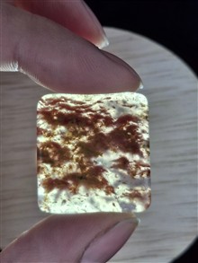 عقیق