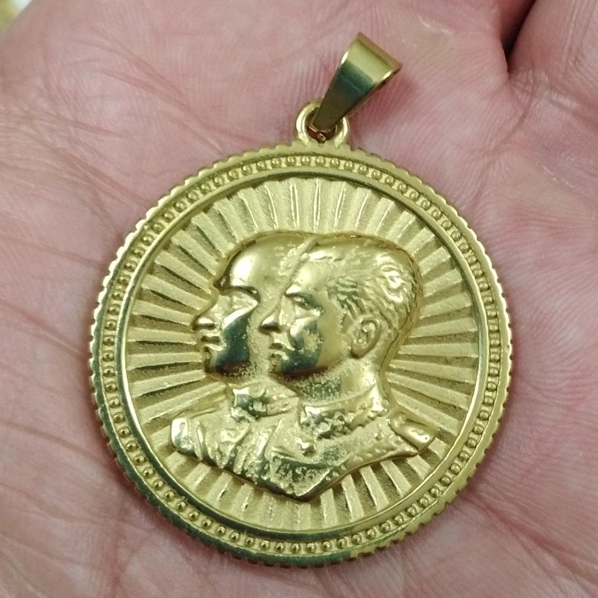 پلاک استیل پدر و پسر