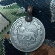 سکه