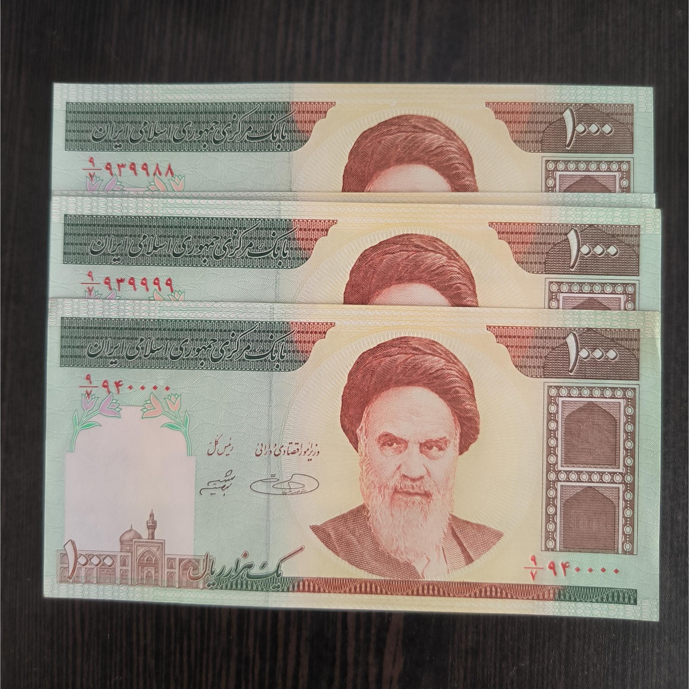 13 برگ اسکناس 1000 ریالی کلکسیونی