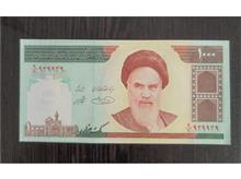 اسکناس