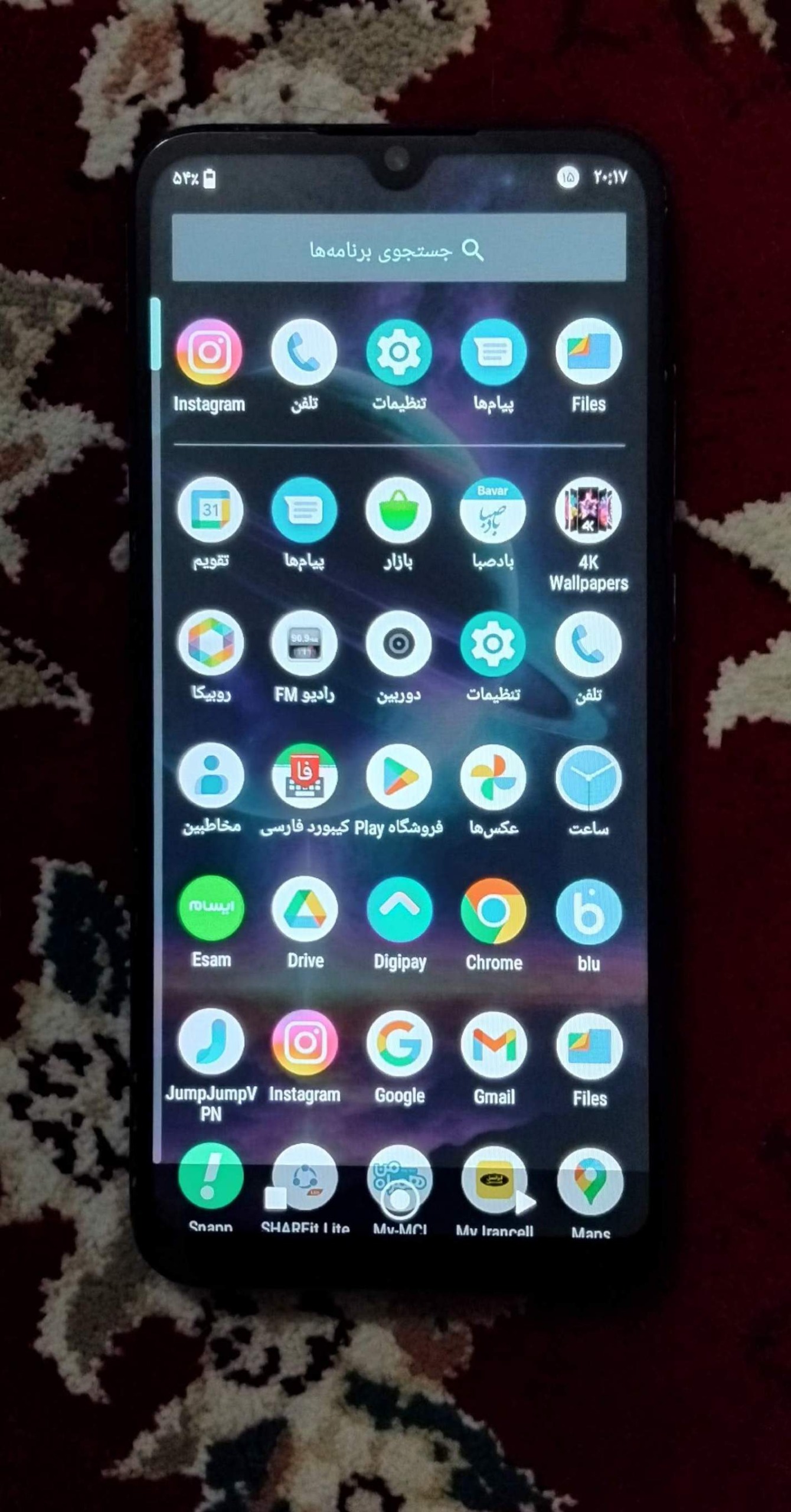 شیائومی mi a3