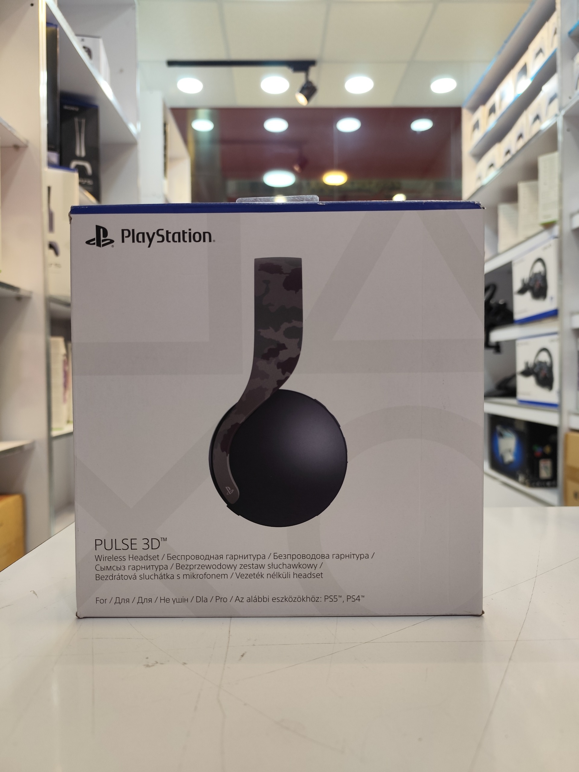 هدست Pulse 3D پلی استیشن اورجینال پلمپ