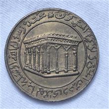 یادبود