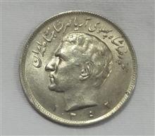 بیست