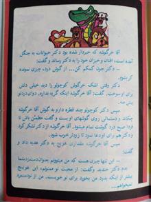 دکتر