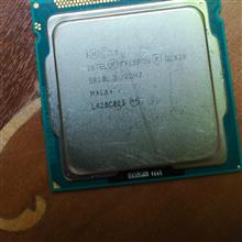 Intel