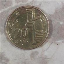 سکه
