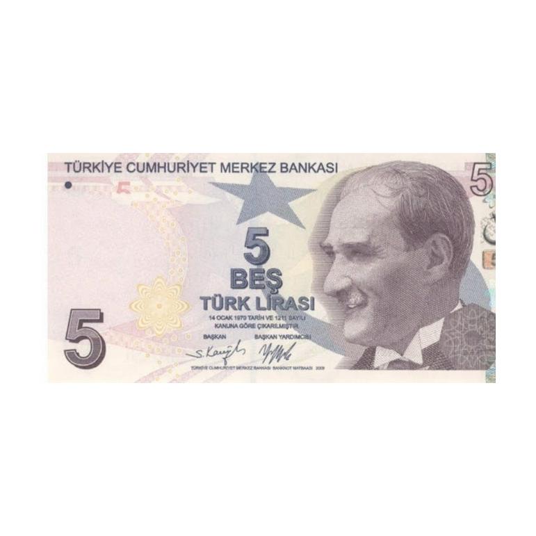 اسکناس 5 لیر ترکیه