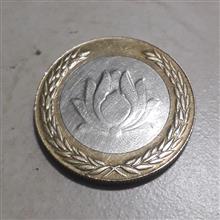 سکه