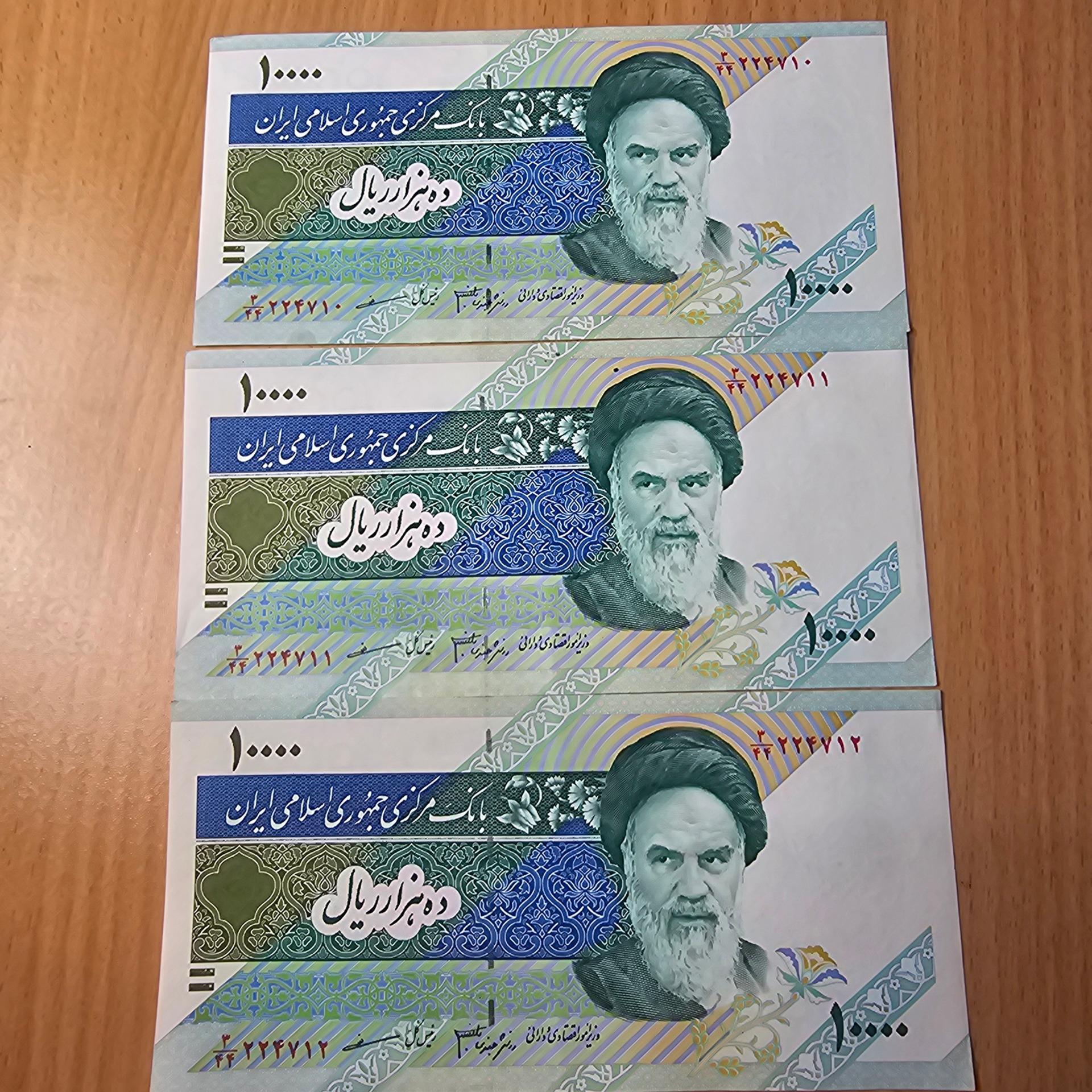 جفت اسکناس 10هزارریالی
