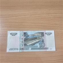 اسکناس