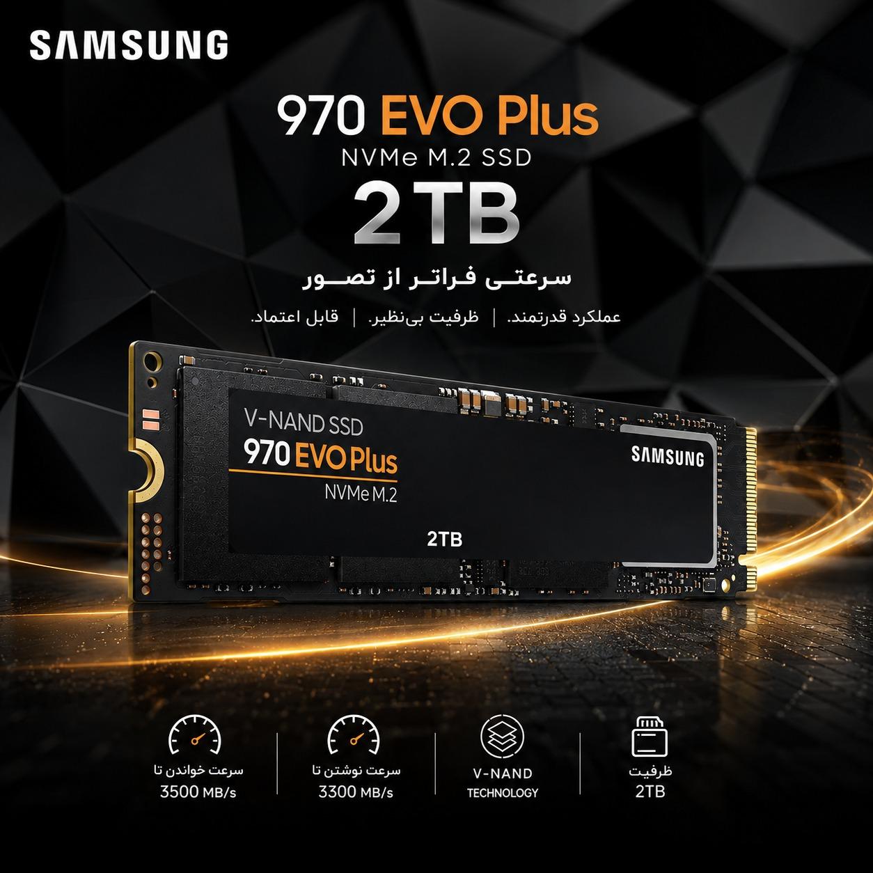Ssd m2 evo970 2tb