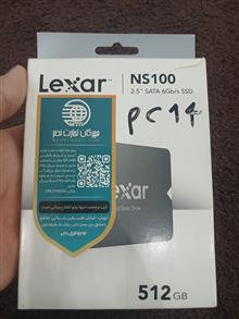 SSD