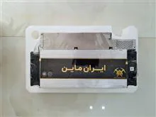 ماینر