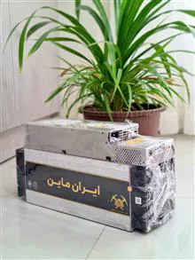 ماینر