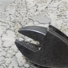 آچار