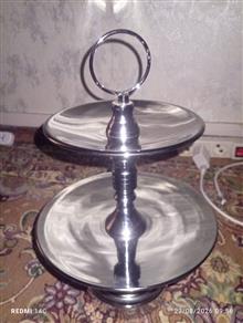 استند