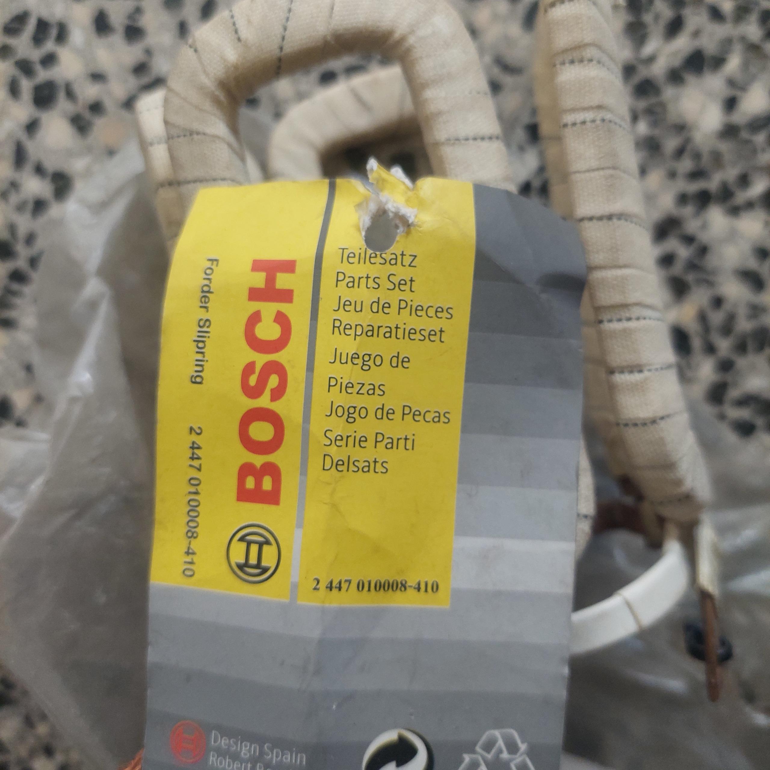 بالشتک استارت,بوش المانی
