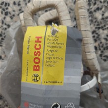 بالشتک