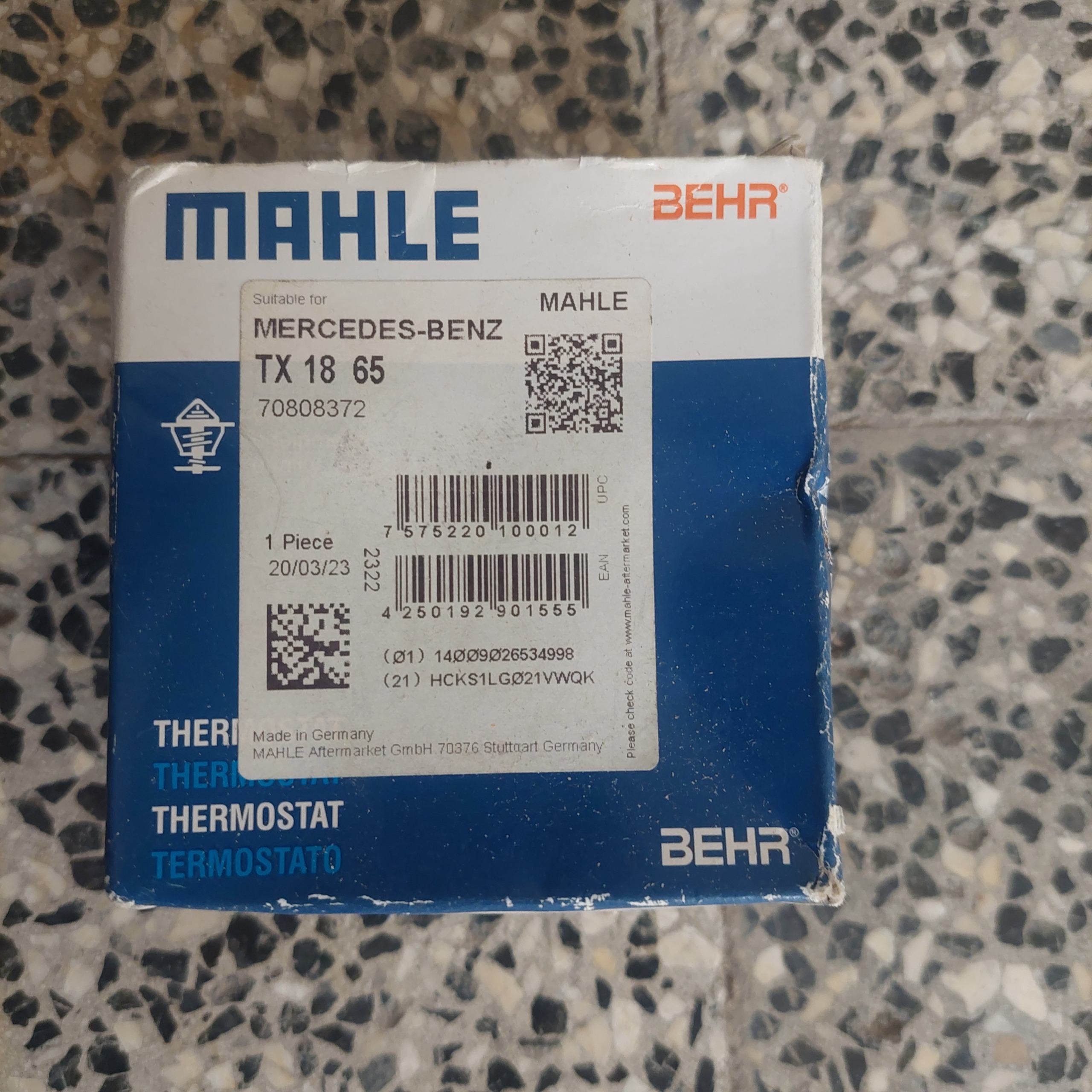 ترموستات1865 المانی برندMAHLE