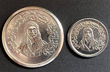 سکه