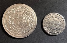 سکه