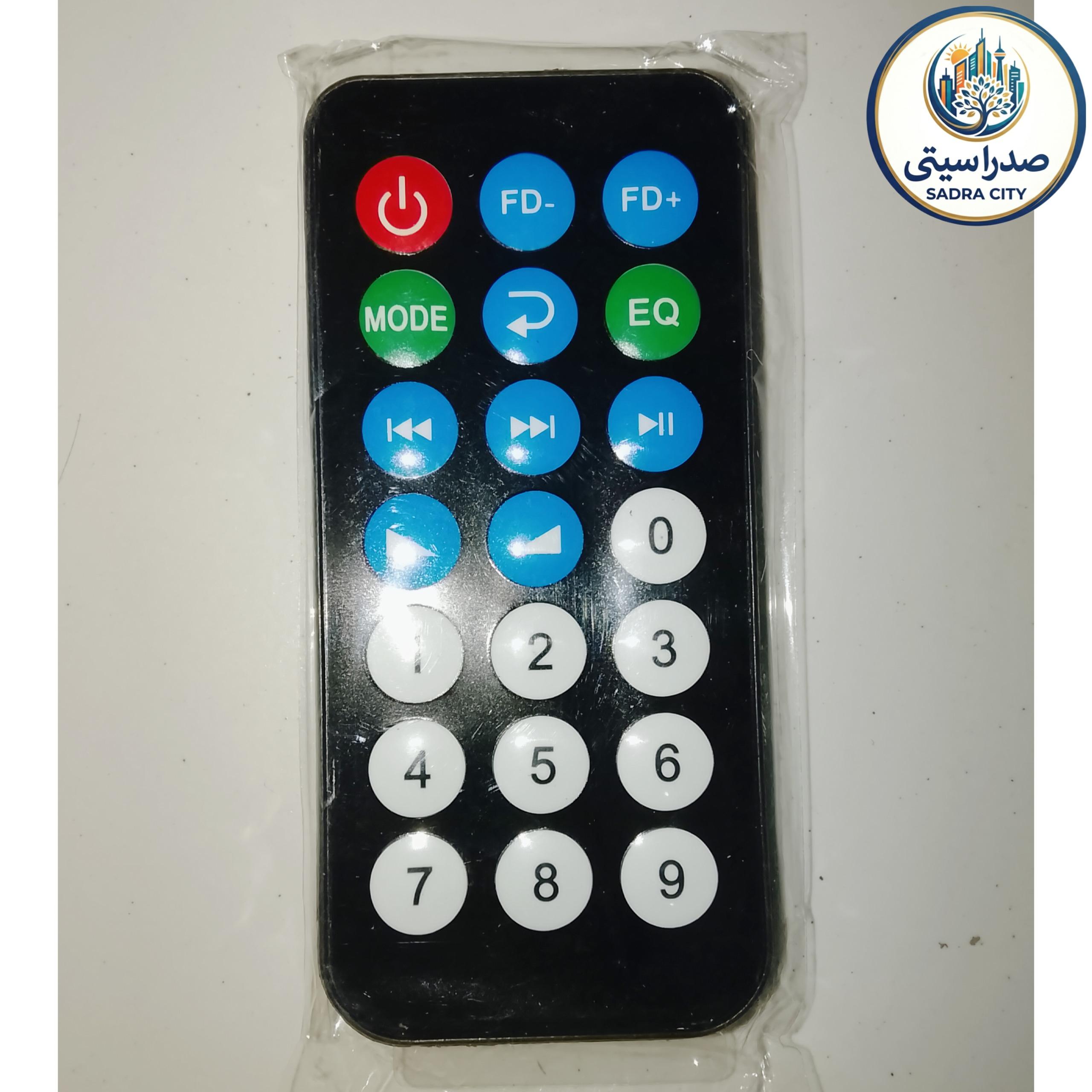 کنترل ریموت ماژول پلیر